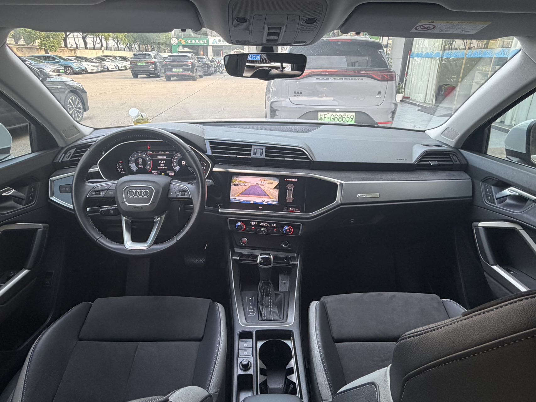 Audi Q3 2022 #8 Audi Q3 2022 car image #8