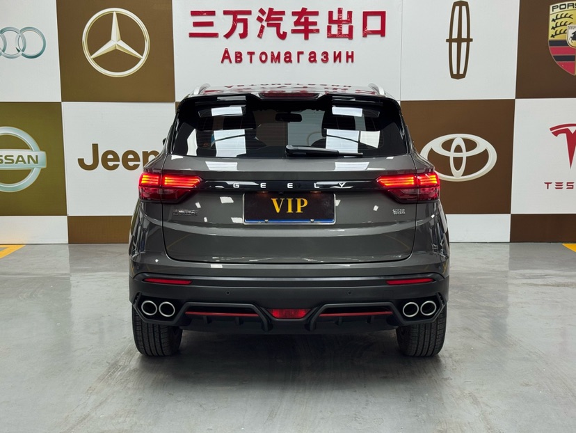 GEELY Coolray 2023 #5 GEELY Coolray 2023 car image #5