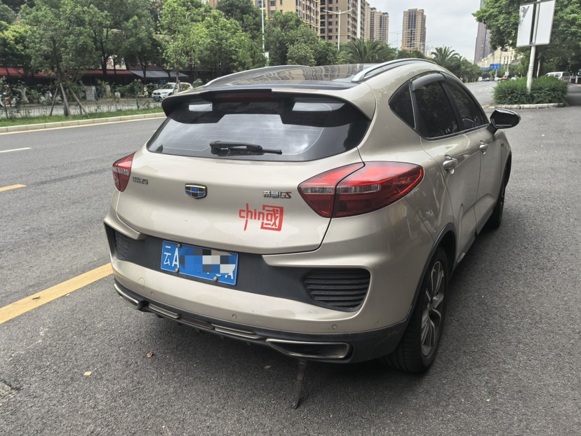 GEELY Emgrand GS 2019 car image #3