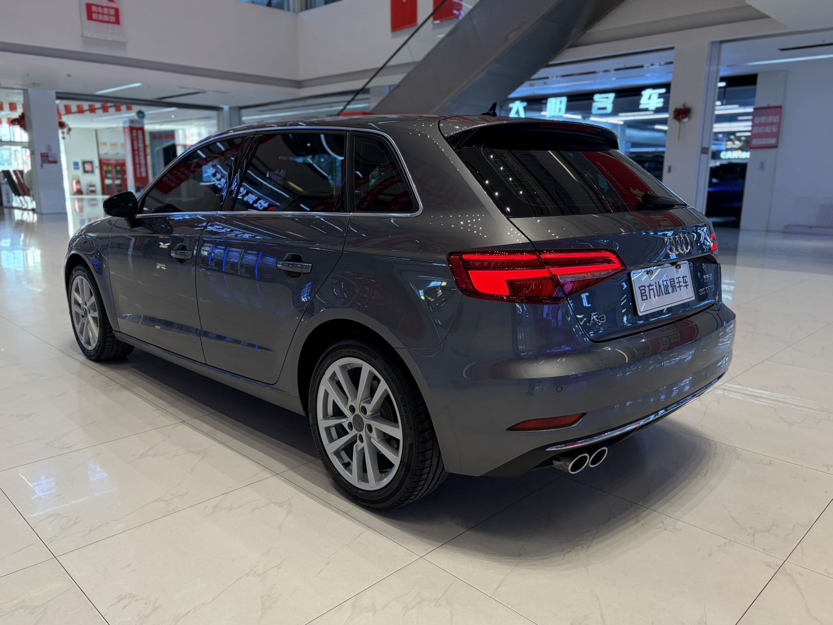 Audi A3 2020 #3 Audi A3 2020 car image #3