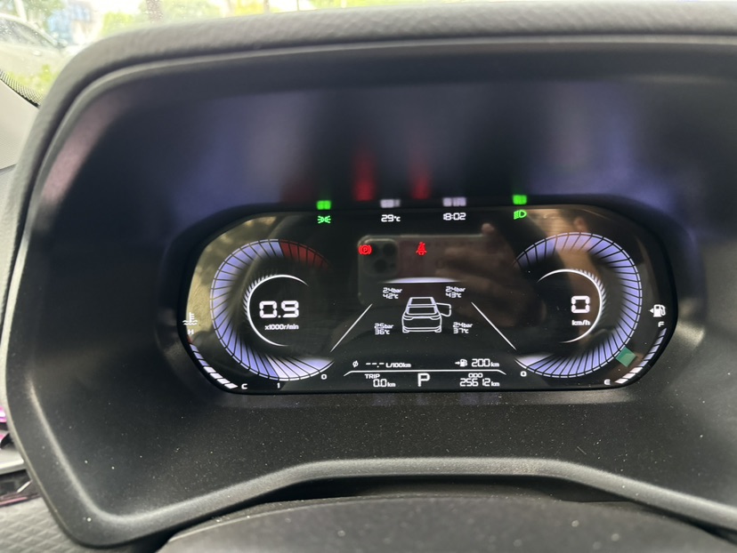GEELY Emgrand 2023 car image #5