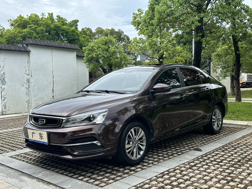 GEELY Emgrand 2018 GEELY Emgrand 2018 car image