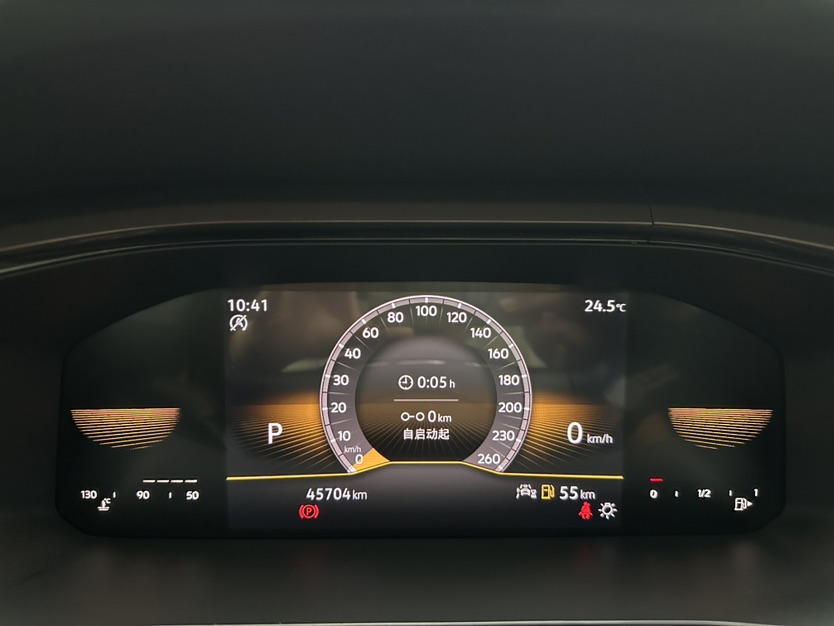 Volkswagen Tharu 2023 #15 Volkswagen Tharu 2023 car image #15