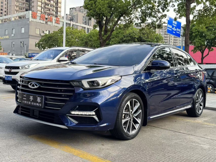 Chery Arrizo 5 Plus 2021 car image 