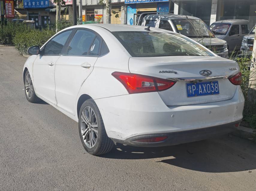 Chery Arrizo 5 2017 car image #7