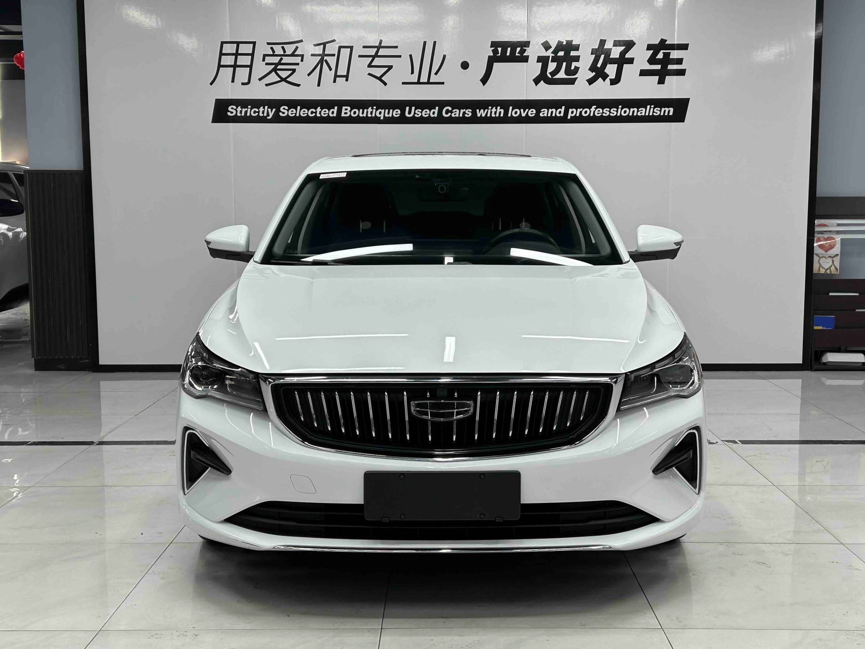 GEELY Emgrand 2024 #2 GEELY Emgrand 2024 car image #2