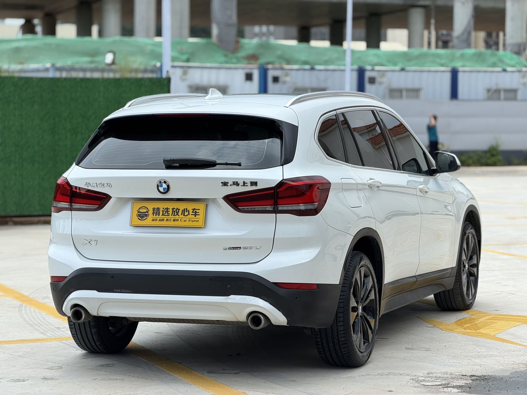 BMW X1 2021 #7 BMW X1 2021 car image #7