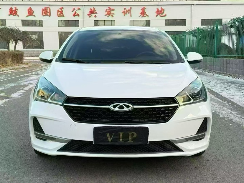 Chery Arrizo 5 2021 Chery Arrizo 5 2021 imagen de coche
