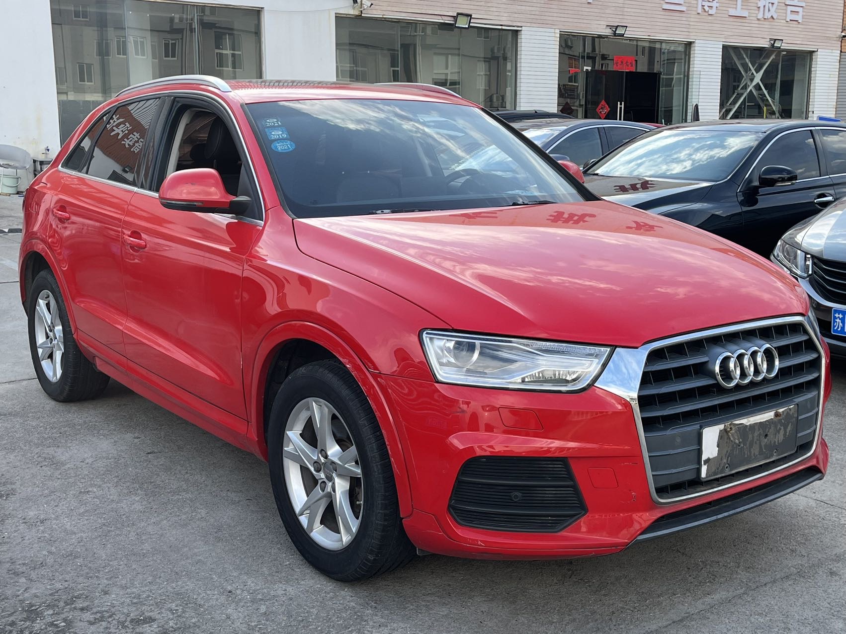 Audi Q3 2017 #3 Audi Q3 2017 car image #3