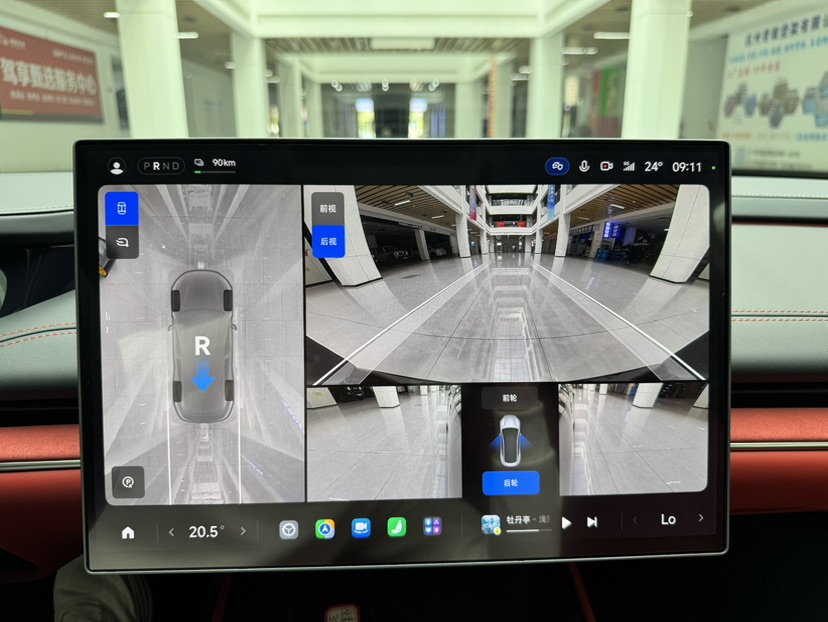 MI SU7 2025 car image #18