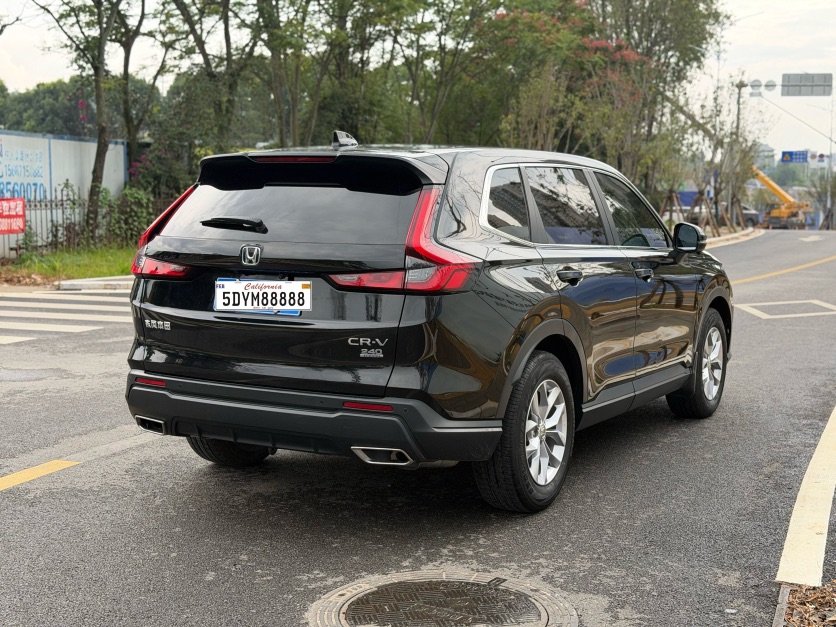 Honda CR-V 2023 #5 Honda CR-V 2023 car image #5