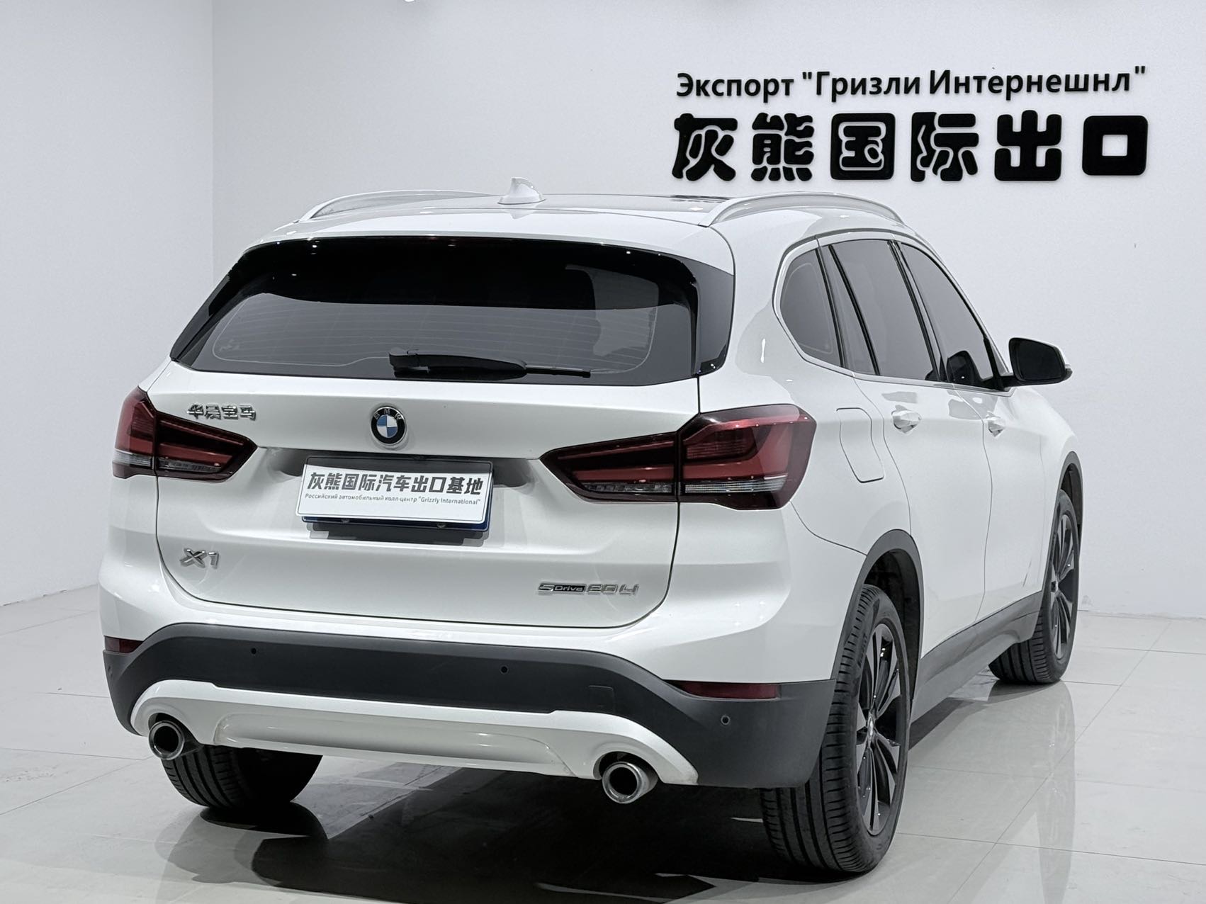 BMW X1 2022 car image #6