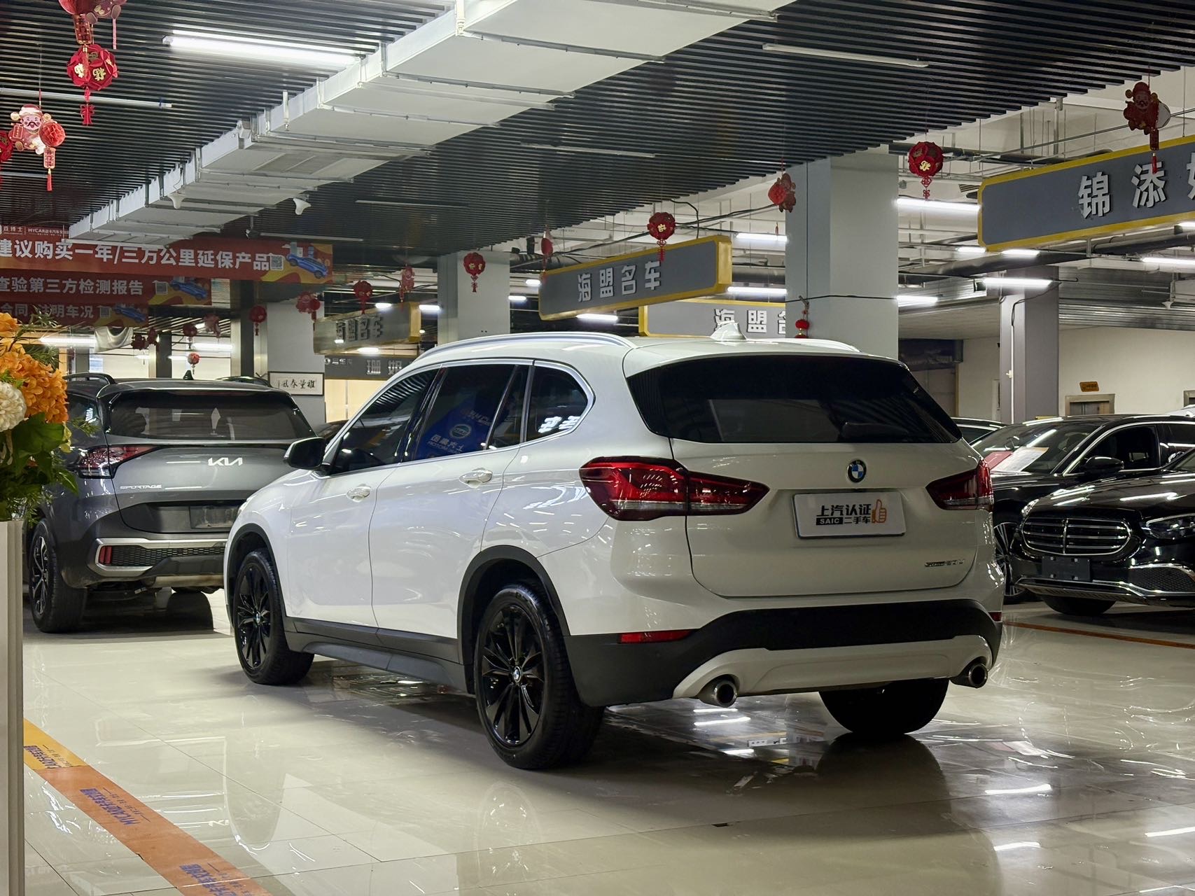 BMW X1 2022 car image #9