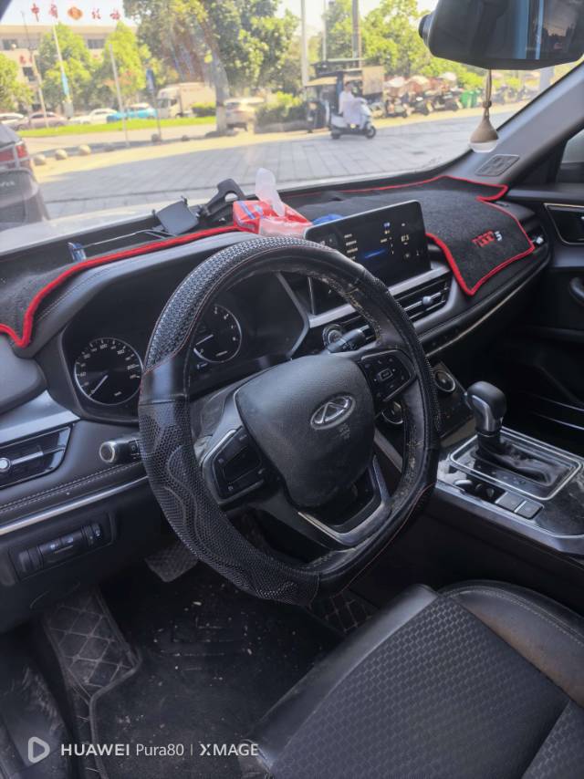 Chery Tiggo 5x 2020 car image #3