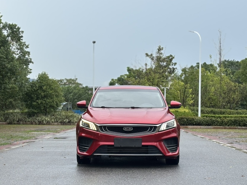 GEELY Binray 2020 immagine di auto #2