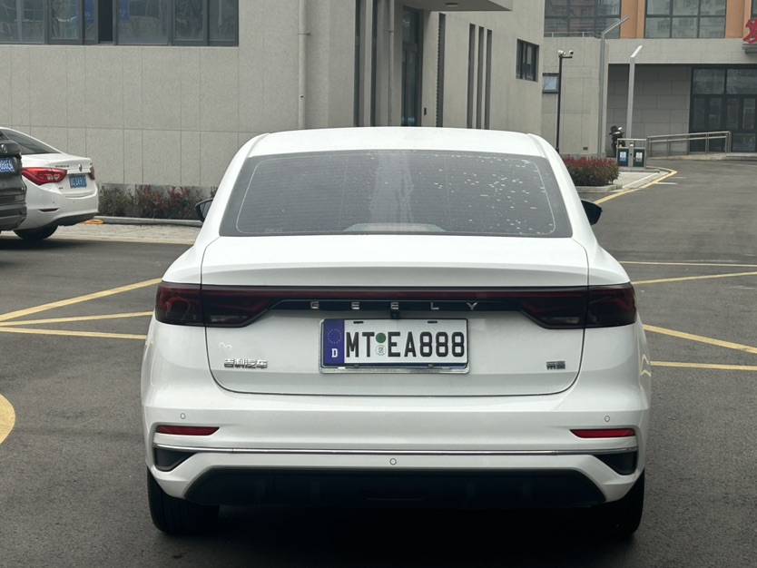 GEELY Emgrand 2022 #5 GEELY Emgrand 2022 car image #5
