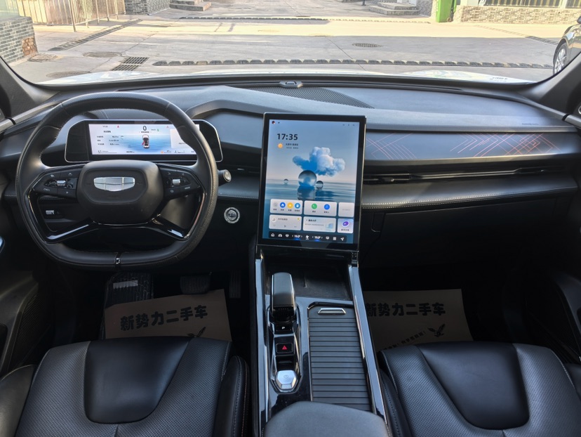 GEELY Boyue 2023 image de voiture #5