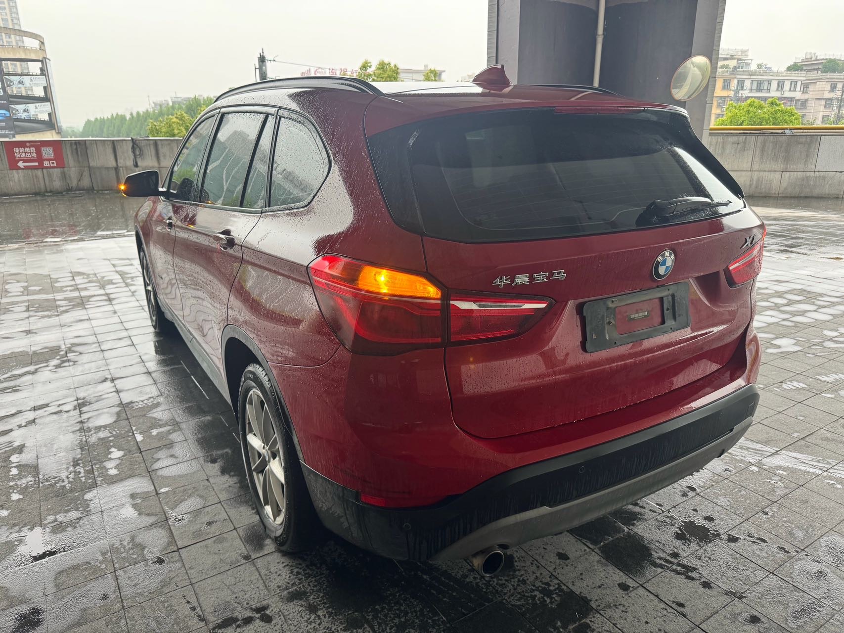 BMW X1 2018 #7 BMW X1 2018 car image #7