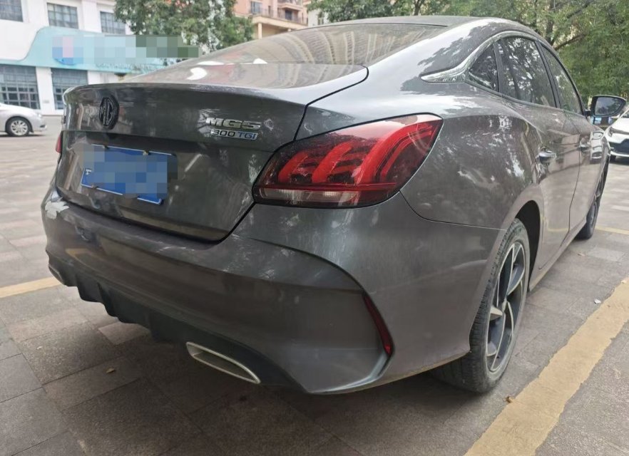 MG 5 2021 #3 MG 5 2021 image de voiture #3