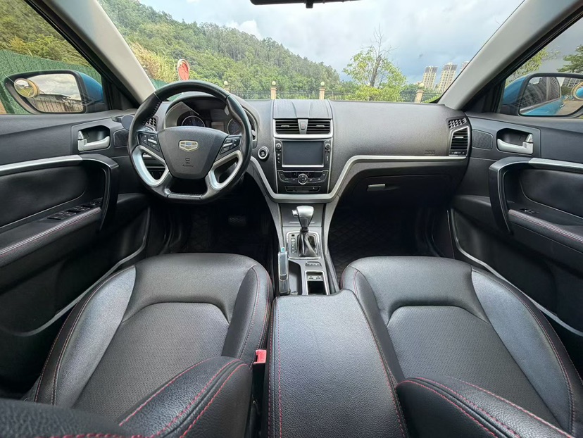 GEELY Emgrand 2015 #5 GEELY Emgrand 2015 car image #5