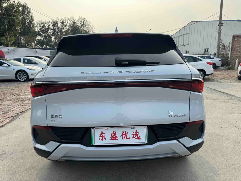 BYD Yuan Plus 2024 #5 BYD Yuan Plus 2024 car image #5