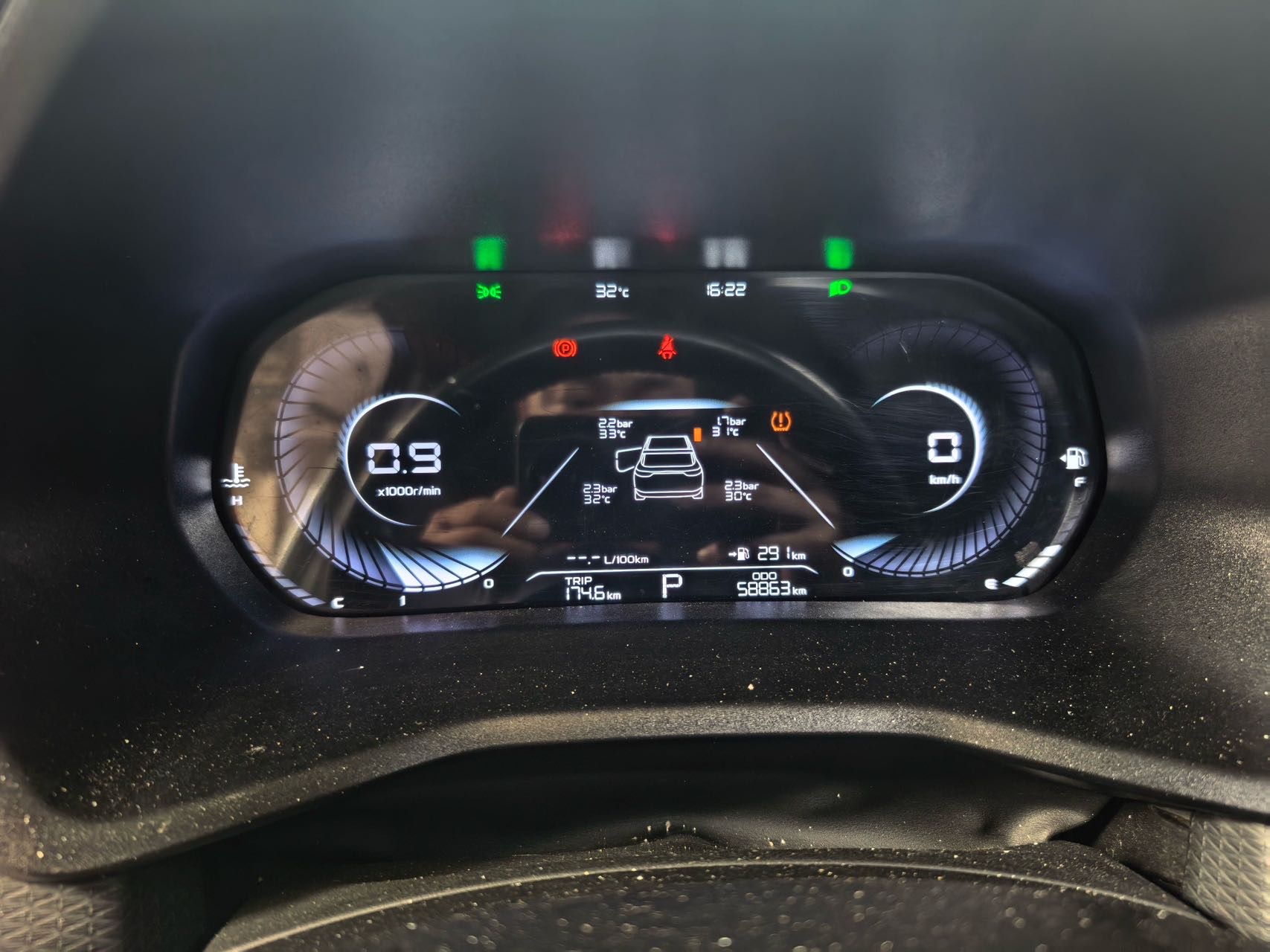 GEELY Emgrand 2022 car image #5