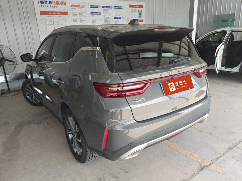 GEELY Vision X6 2022 #6 GEELY Vision X6 2022 car image #6
