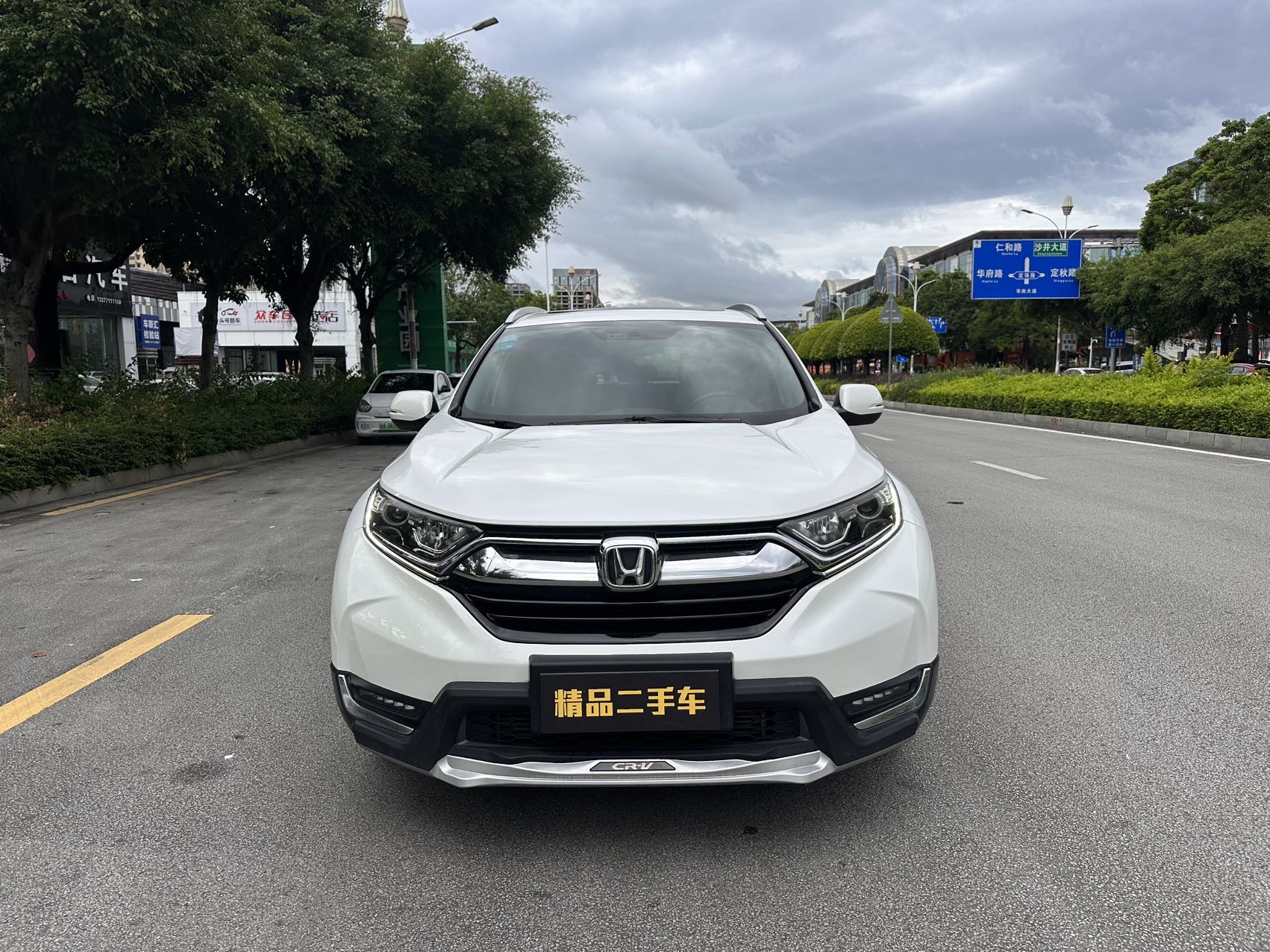 Honda CR-V 2019 car image #2