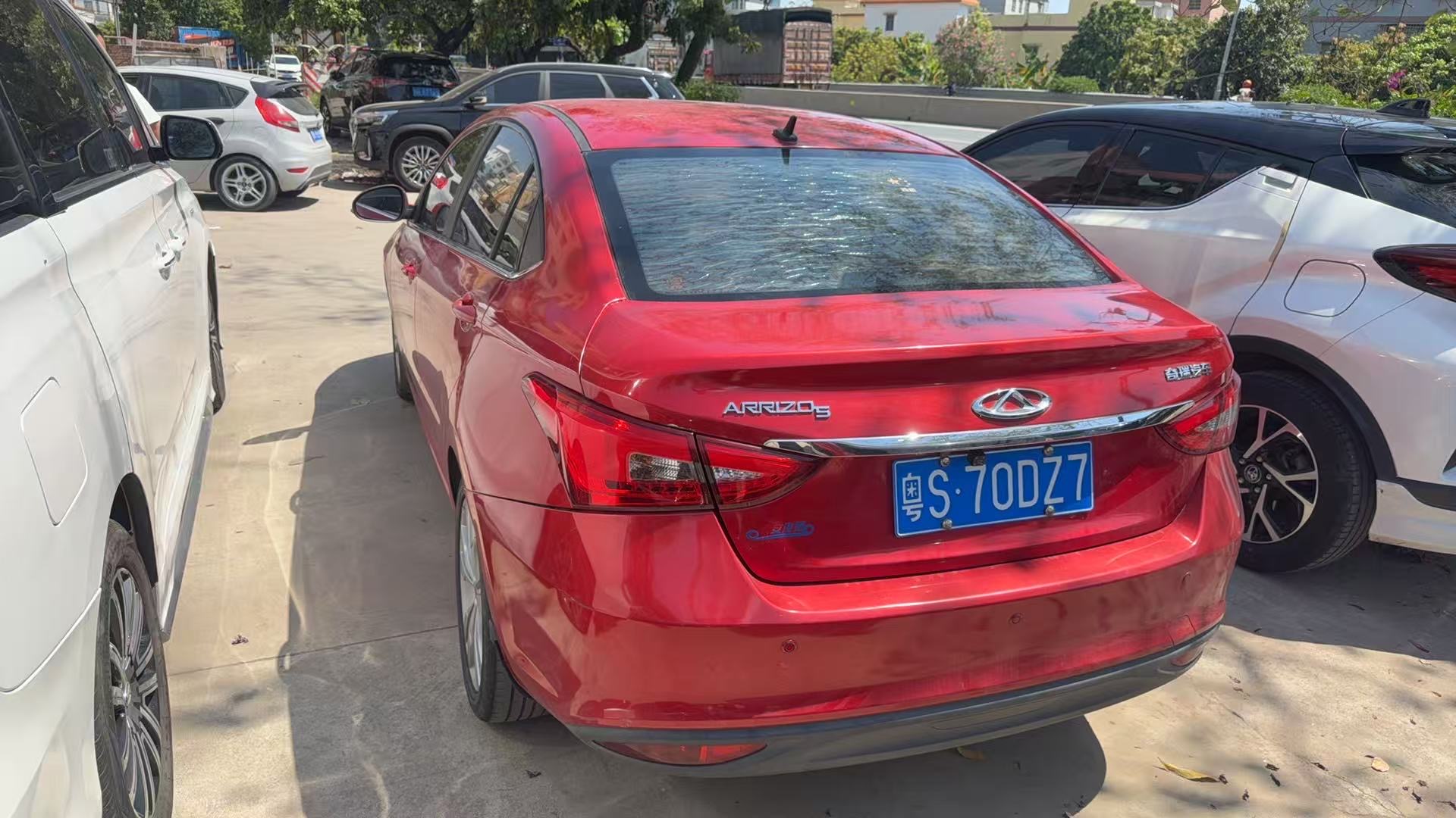 Chery Arrizo 5 2017 #3 Chery Arrizo 5 2017 car image #3