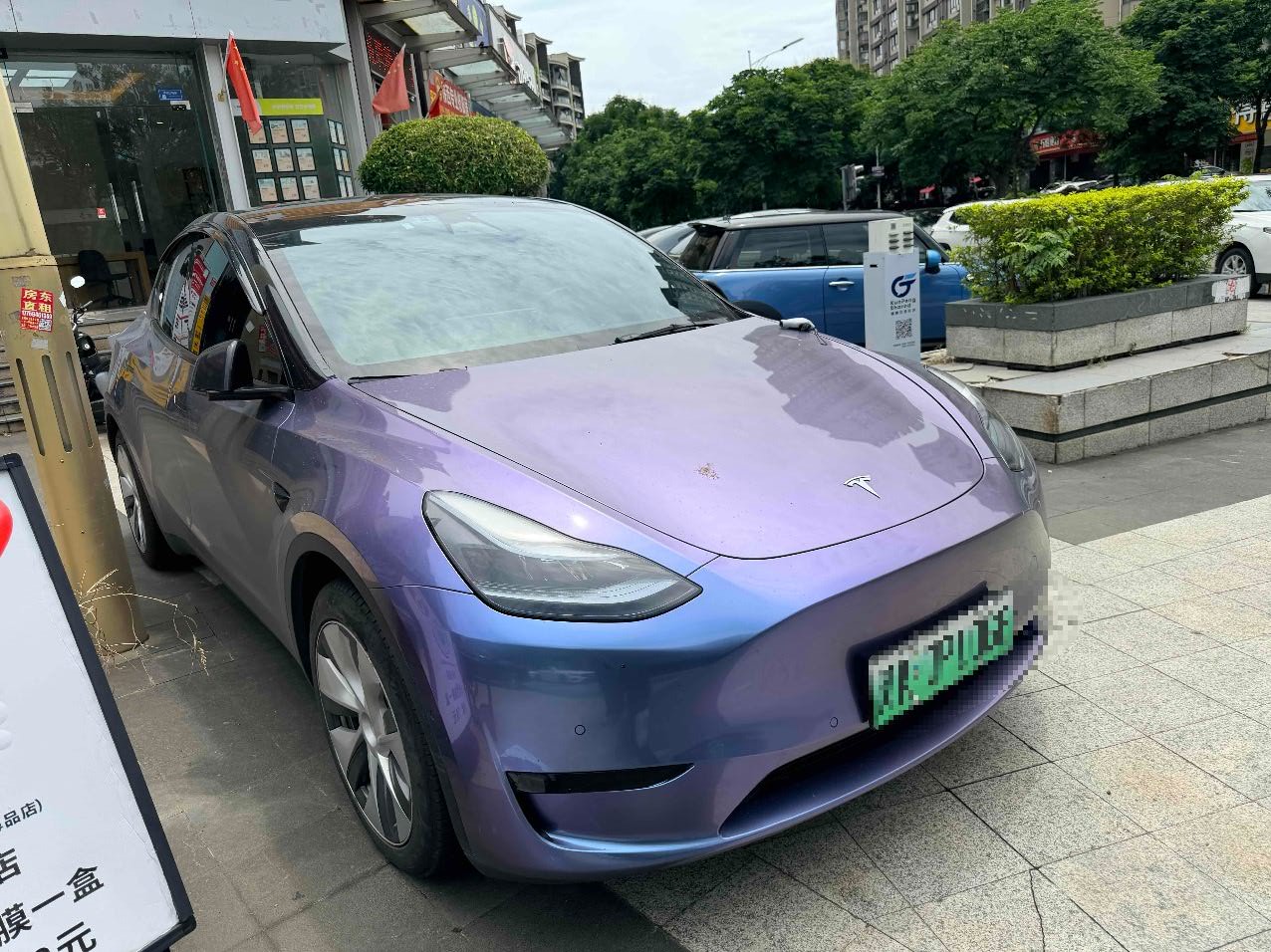 Tesla Model Y 2023 #2 Tesla Model Y 2023 immagine di auto #2