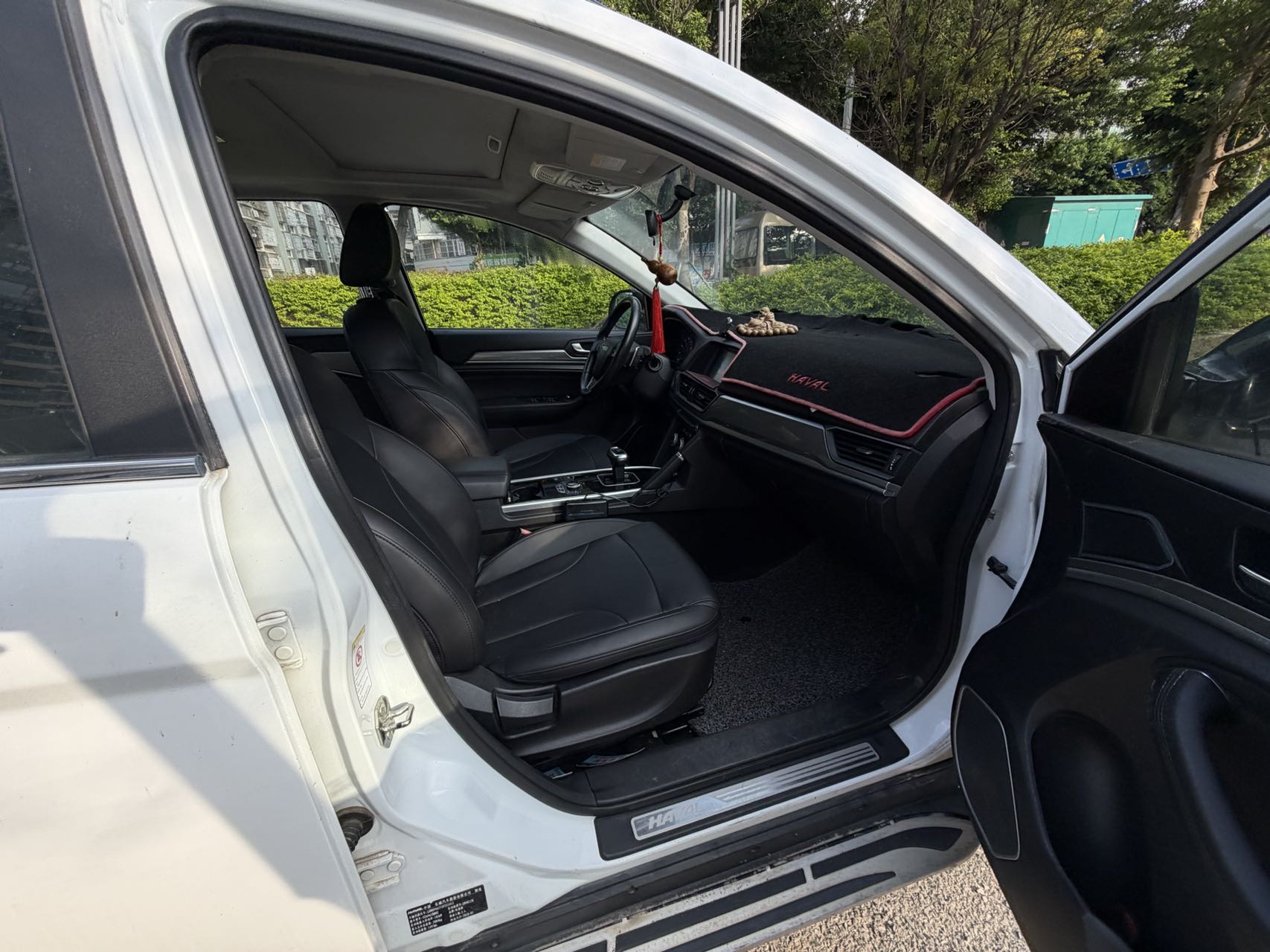Haval H6 2018 #6 Haval H6 2018 car image #6