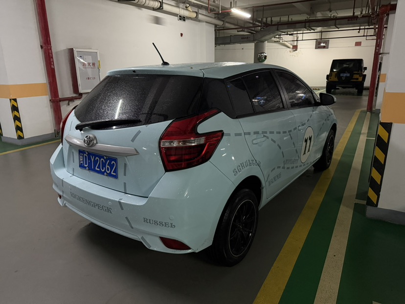 Toyota Vios FS 2017 #6 Toyota Vios FS 2017 car image #6