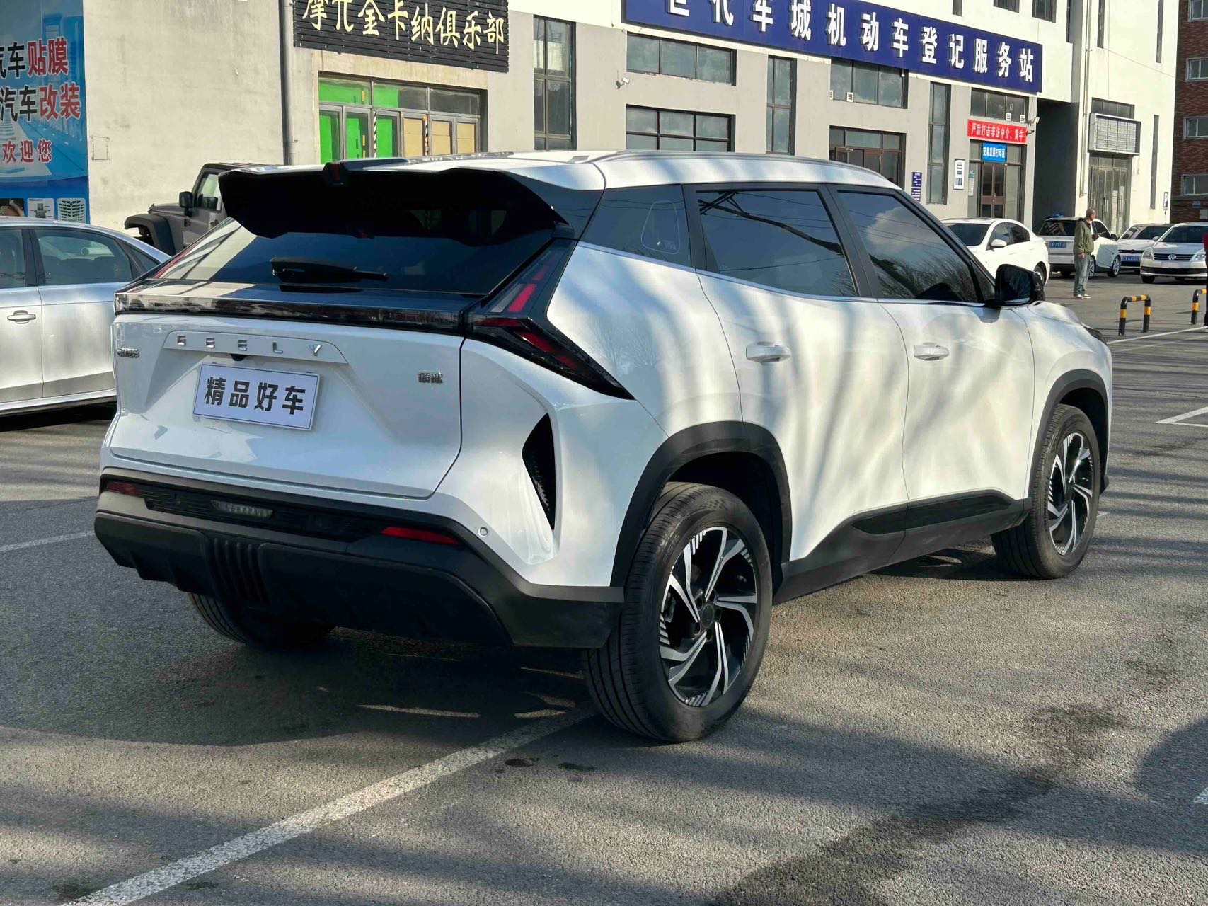 吉利汽车 博越 2025 汽车图片 #4