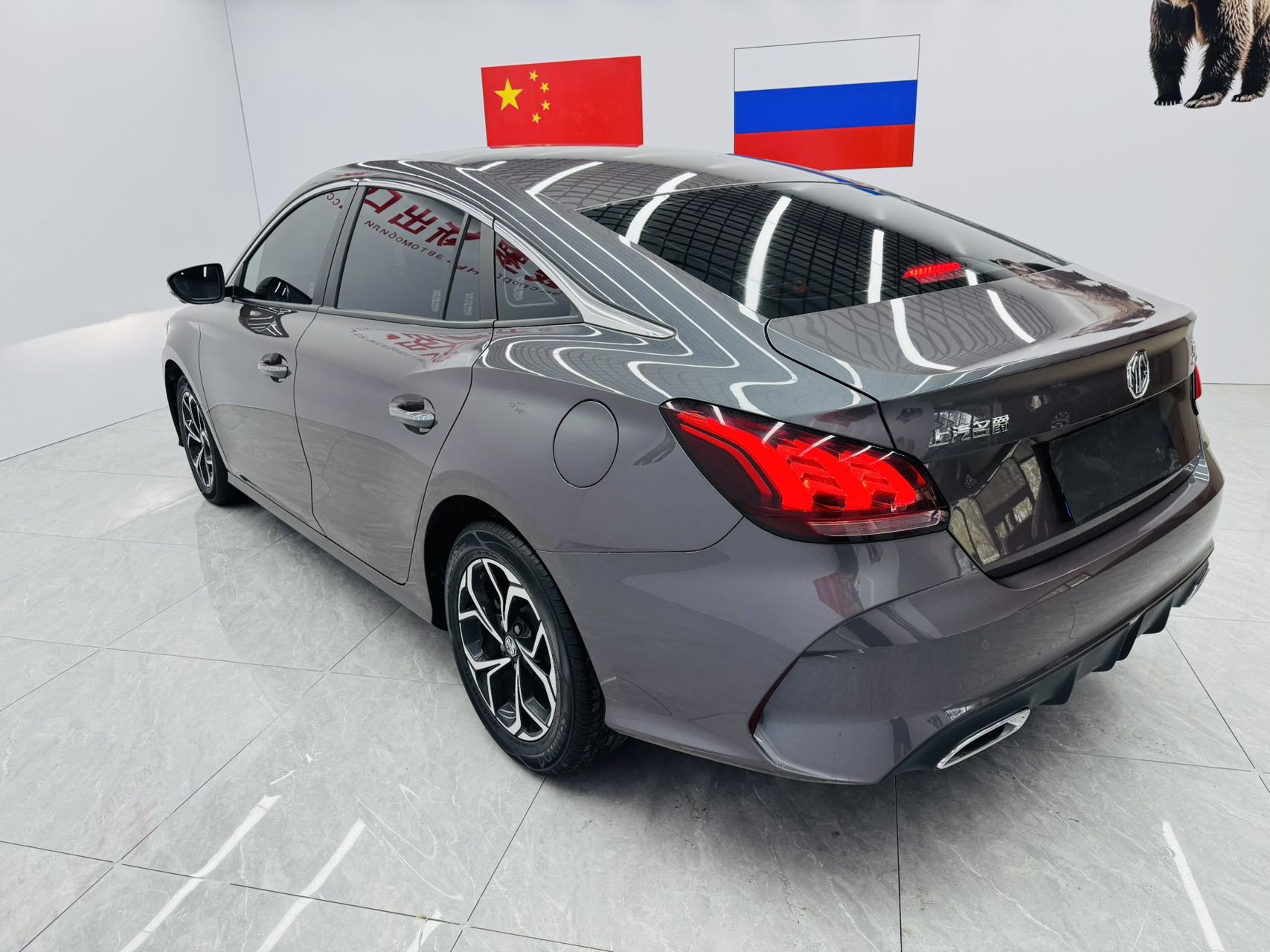 MG 5 2023 #12 MG 5 2023 car image #12