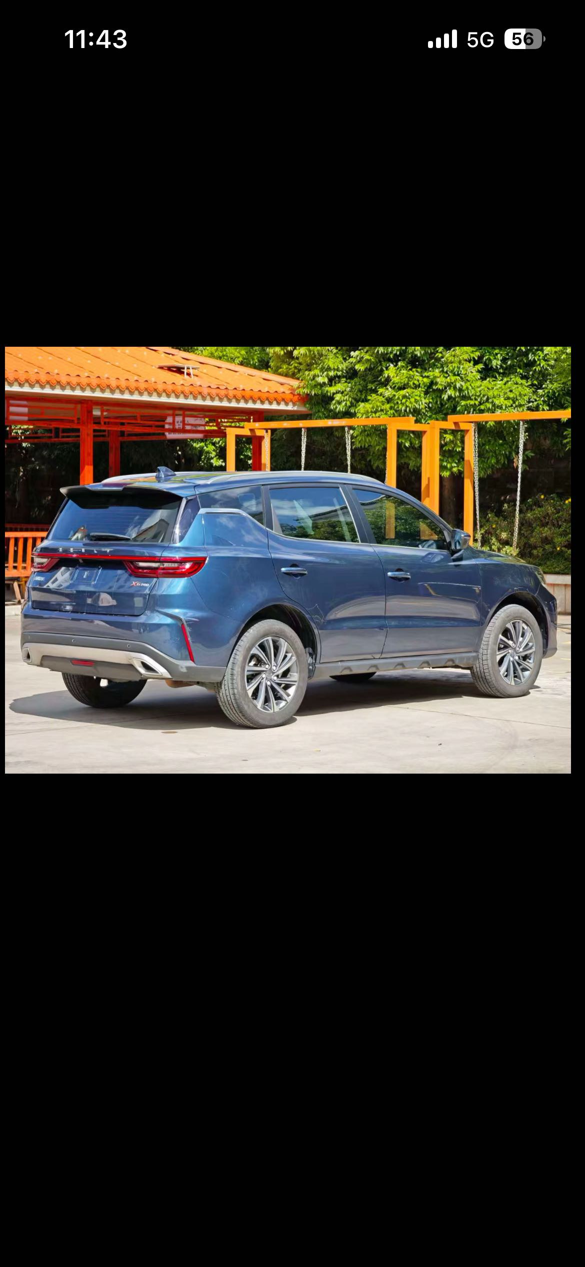GEELY Vision X6 2022 #4 GEELY Vision X6 2022 car image #4