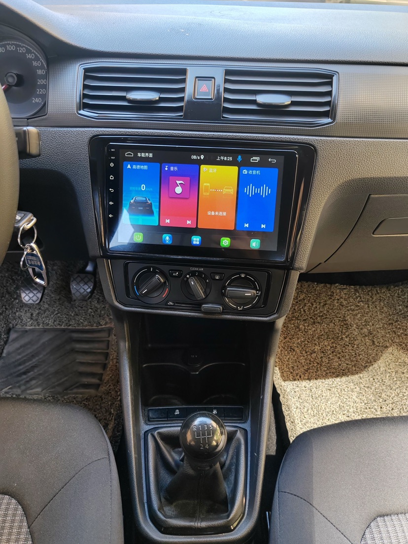 Volkswagen Santana 2020 car image #8