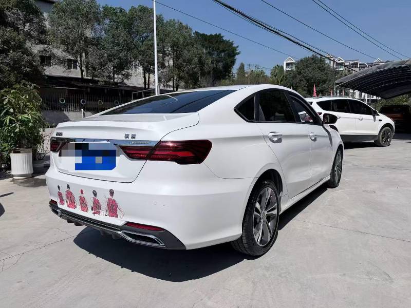 GEELY Binray 2018 #6 GEELY Binray 2018 image de voiture #6
