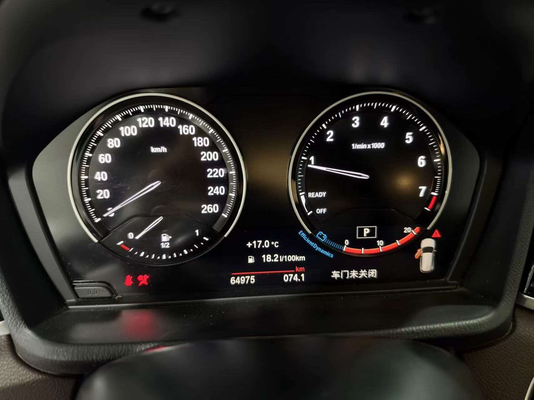 BMW X1 2022 car image #13