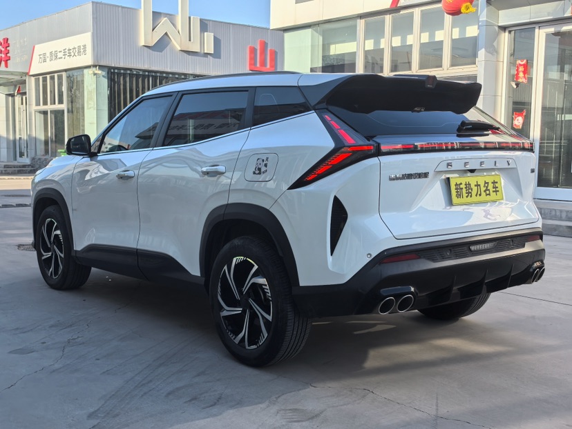 GEELY Boyue 2023 image de voiture #8