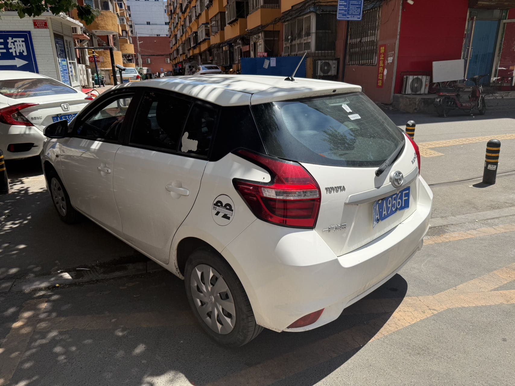Toyota Vios FS 2018 car image #4