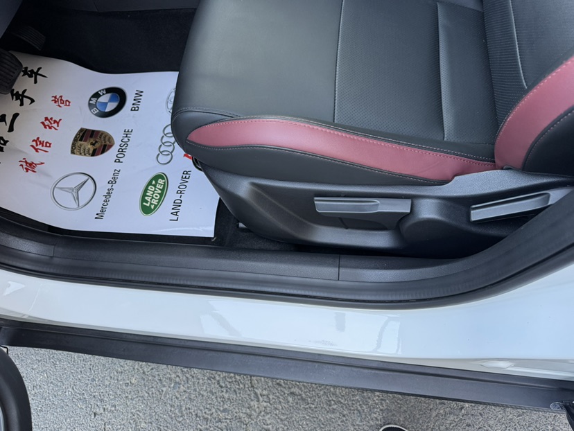 GEELY Coolray 2023 #12 GEELY Coolray 2023 car image #12
