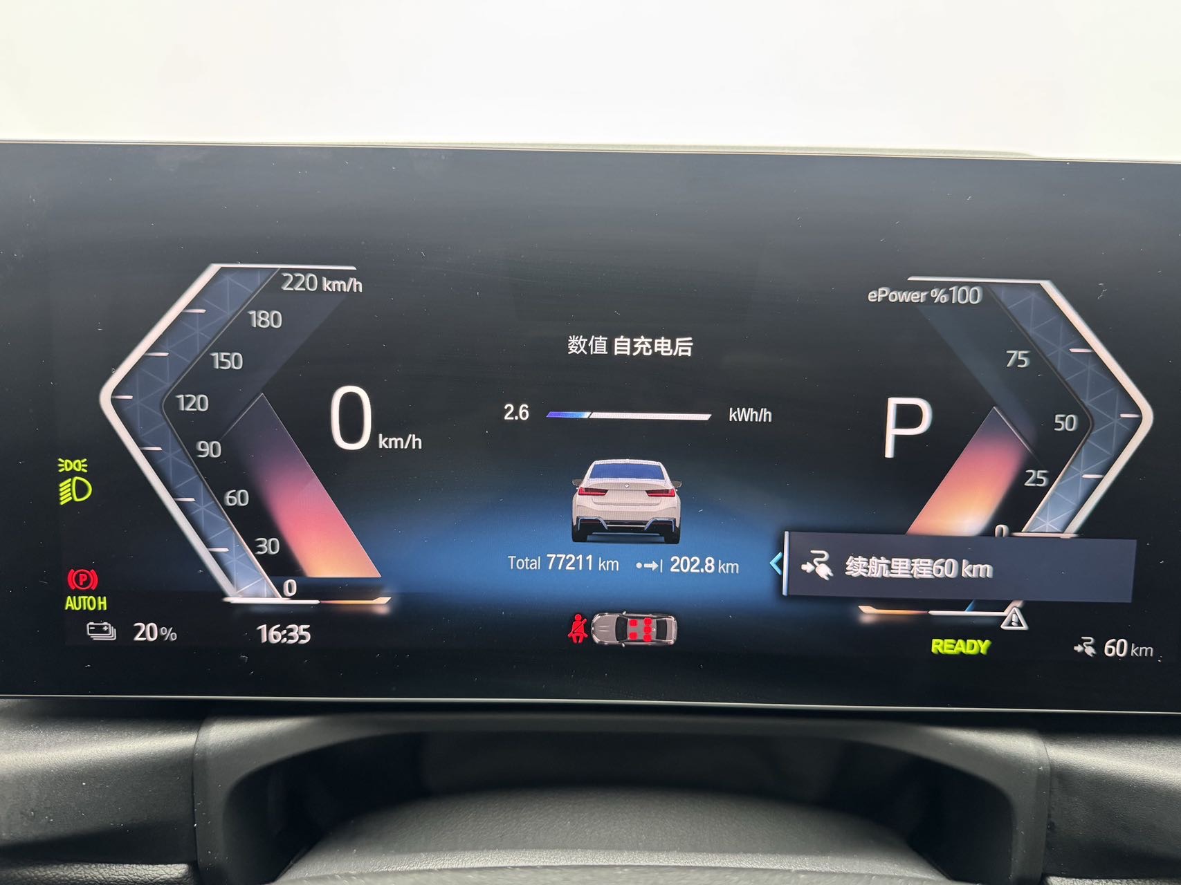 BMW i3 2022 #12 BMW i3 2022 car image #12
