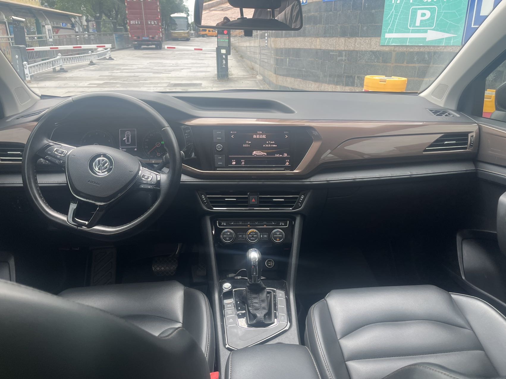 Volkswagen Tharu 2018 #8 Volkswagen Tharu 2018 car image #8