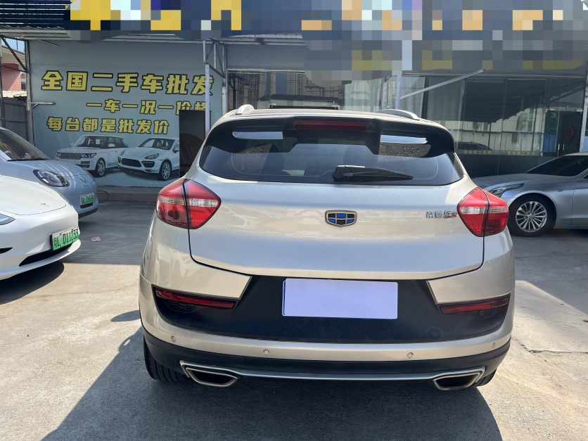 GEELY Emgrand GS 2017 car image #3