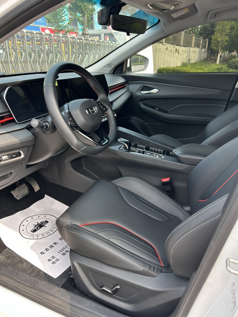 GEELY Binray 2025 #7 GEELY Binray 2025 car image #7