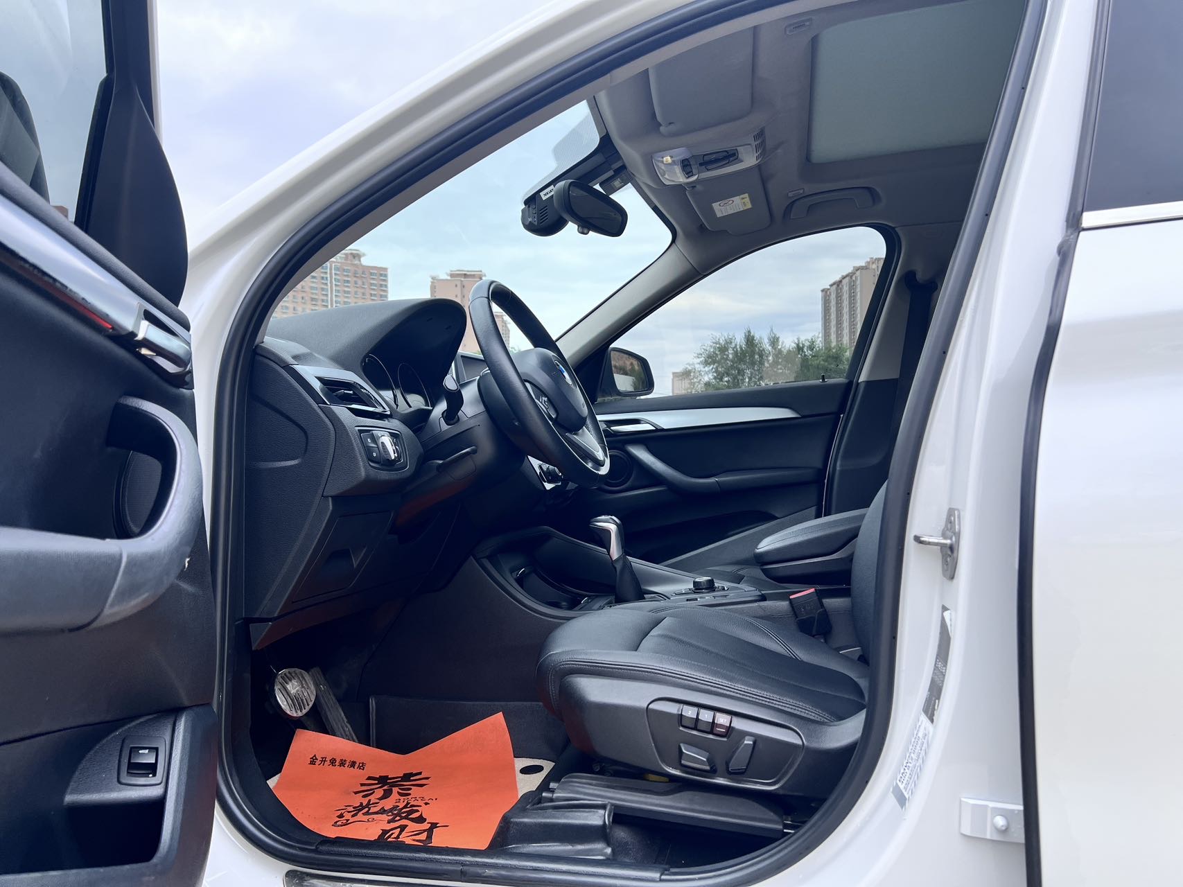 BMW X1 2019 #4 BMW X1 2019 car image #4