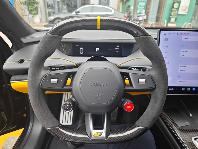 小米汽车 小米SU7 Ultra 2025 汽车图片 #9