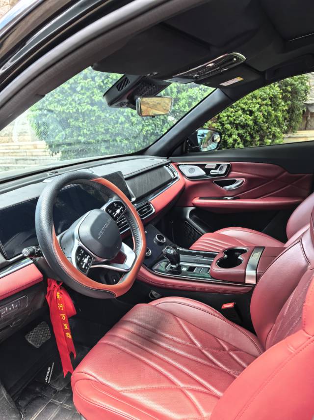 Jetour X70 PLUS 2025 car image #5