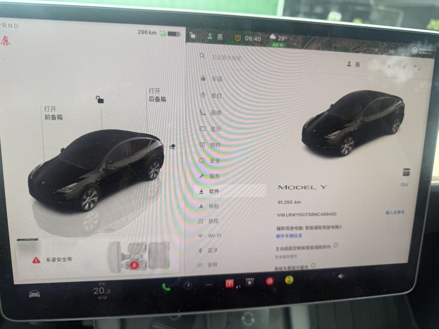 Tesla Model Y 2022 #9 Tesla Model Y 2022 immagine di auto #9