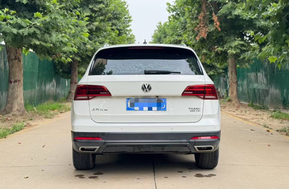 Volkswagen Tharu 2020 #8 Volkswagen Tharu 2020 car image #8